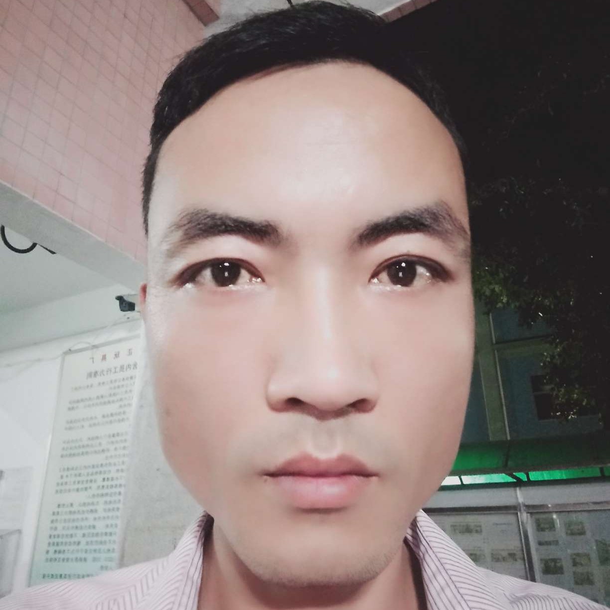 彭建松的照片