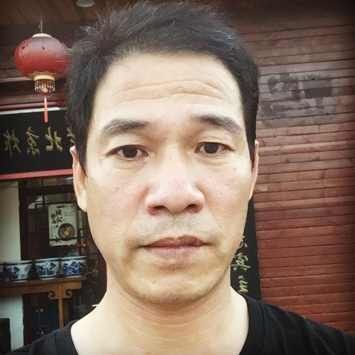 择一而终、偕老的照片