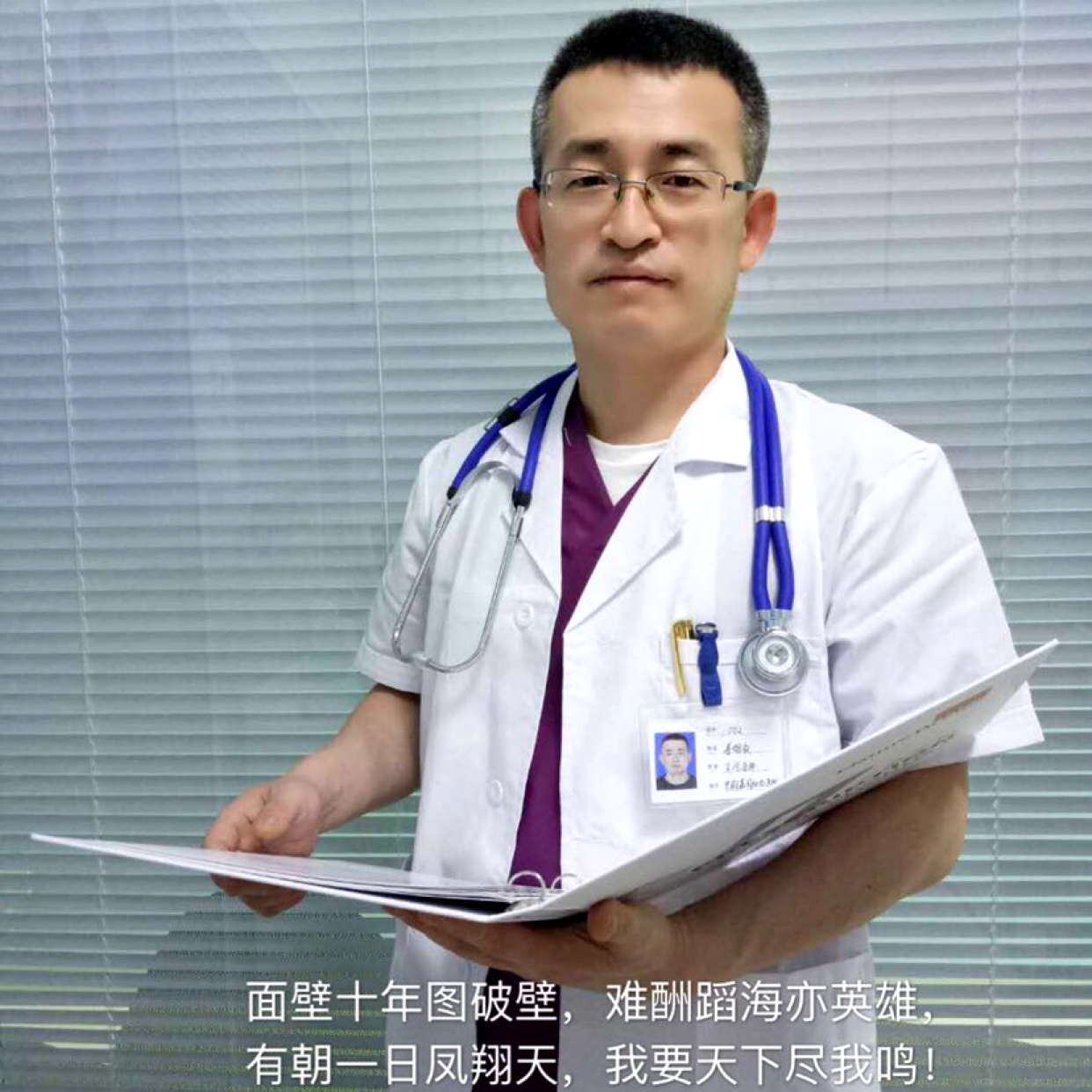 爱心熊的照片