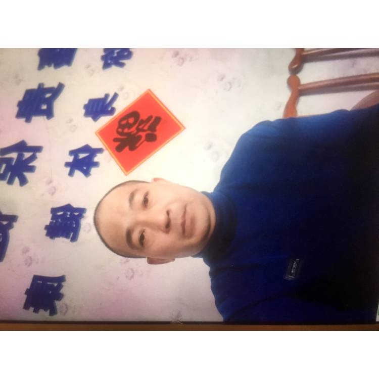 沐樱和甜甜的照片