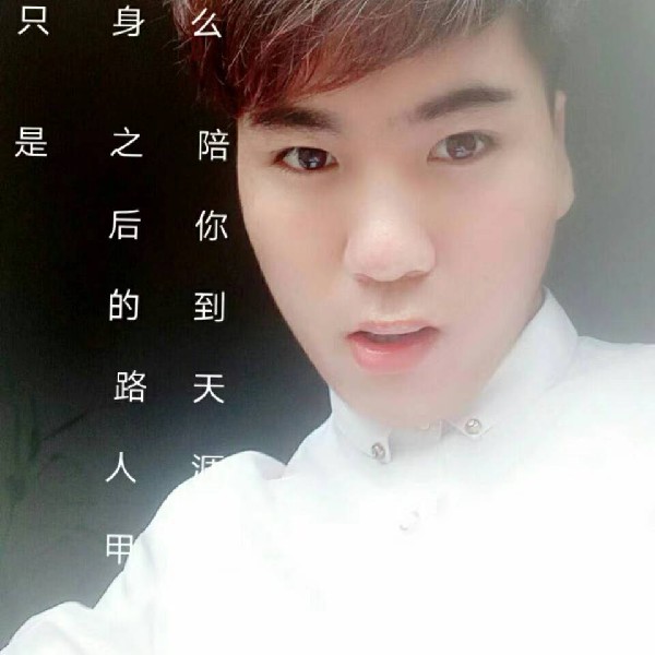 隐忍踢哈密瓜的照片