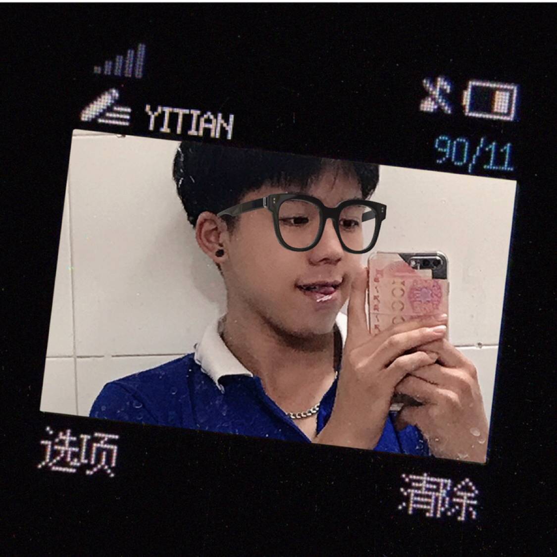 是啊维耶✌的照片