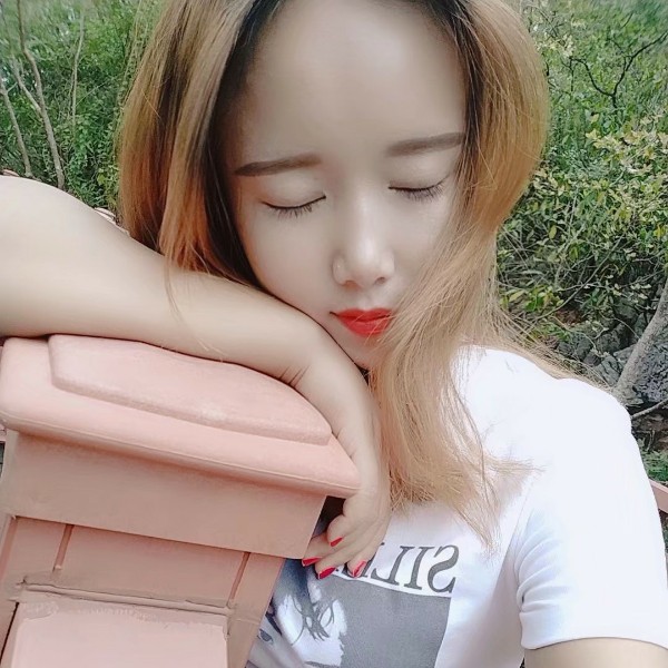 崽汐的照片