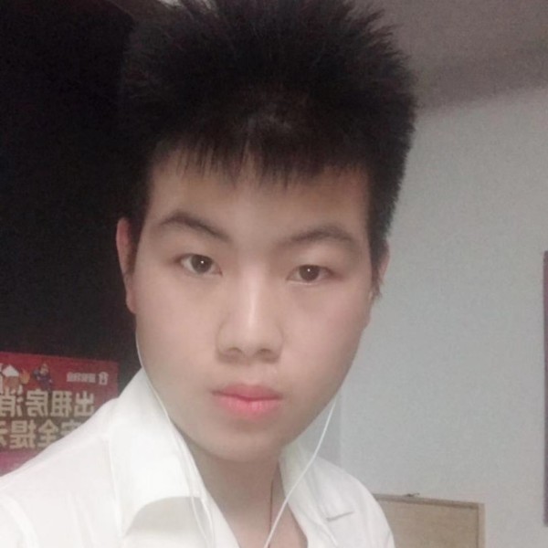 重庆  小哥的照片