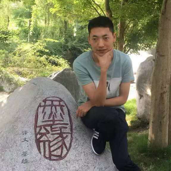 唐正高的照片