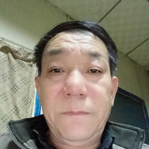 郝四的照片