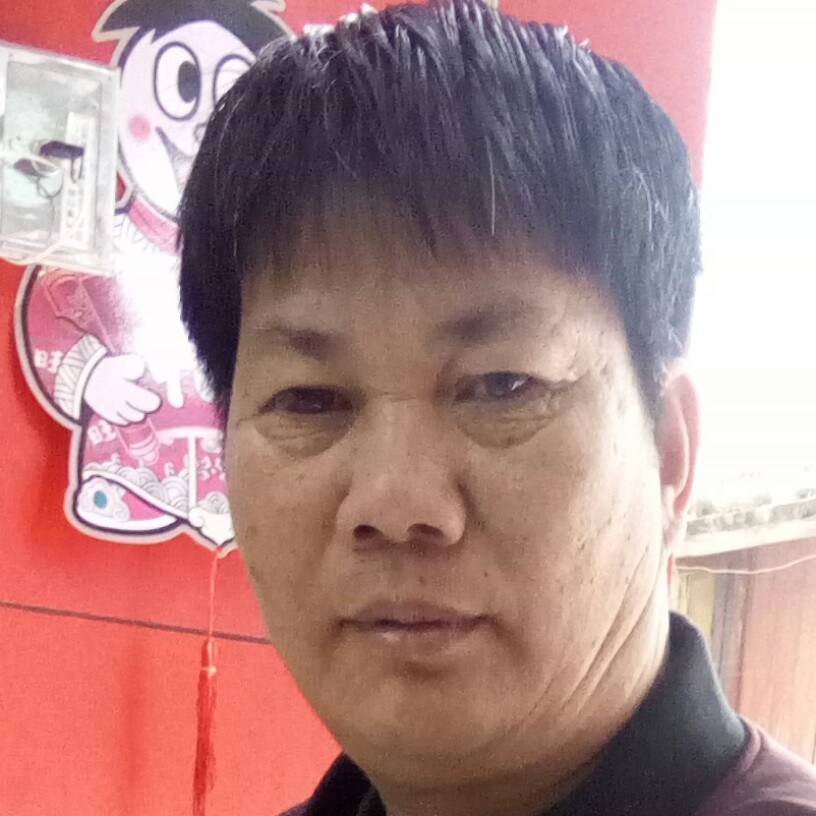 天涯如邻的照片