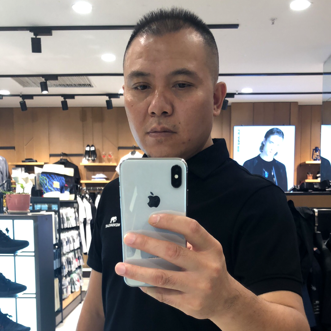 遇见真诚的人的照片