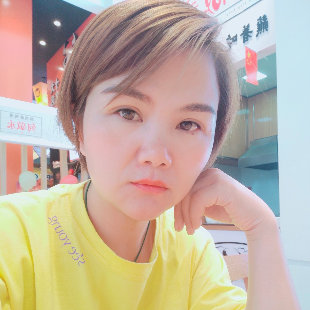 风若惋惜的照片