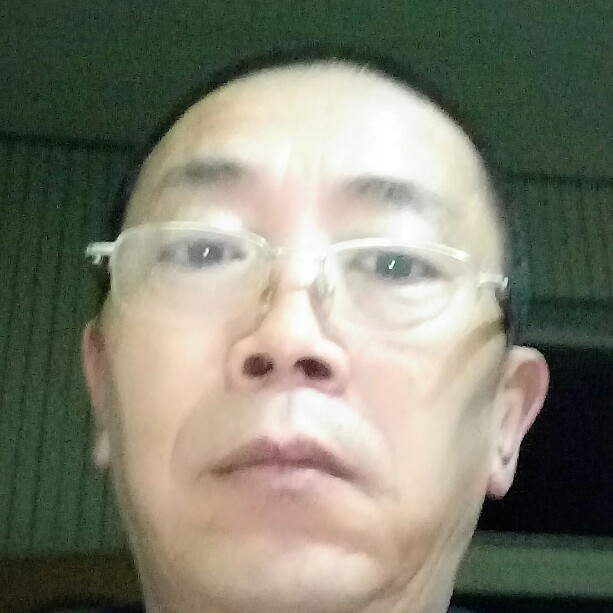 醉月勤奋的照片