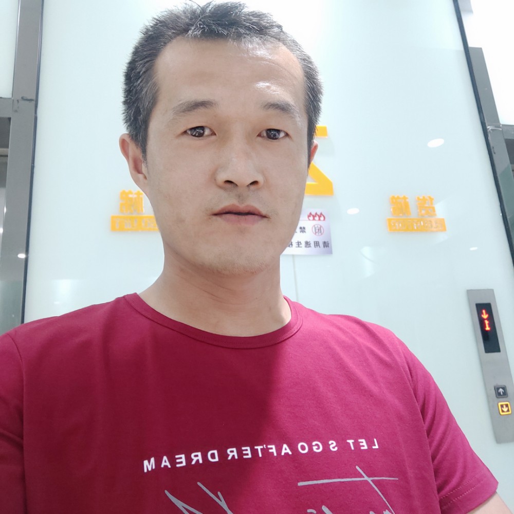 余生为你守一生的照片