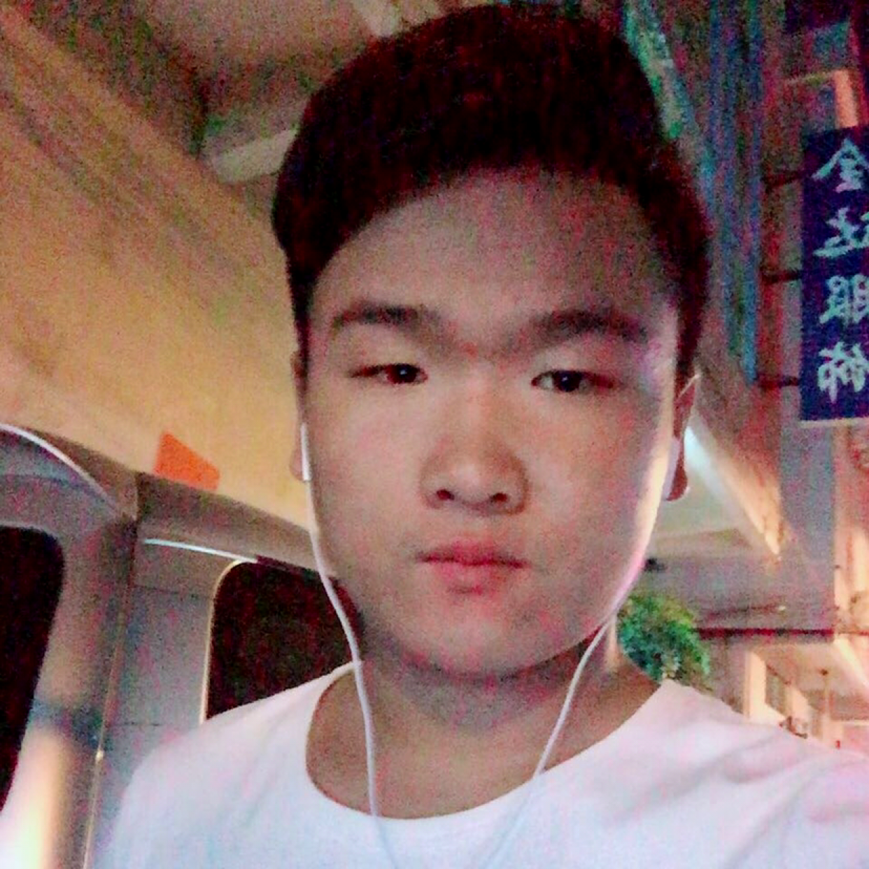 欧尼破坏的照片