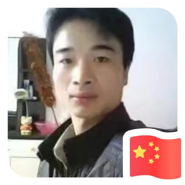 对着月亮说爱你的照片