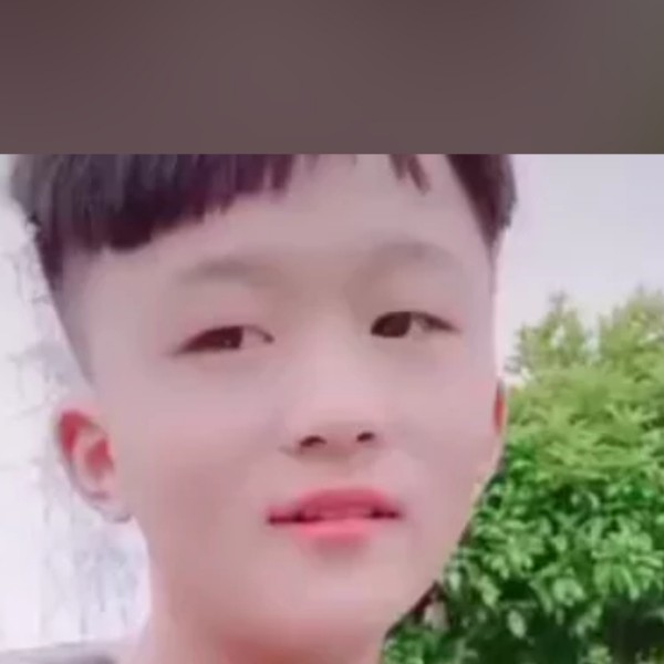 电源泪了愉快的照片