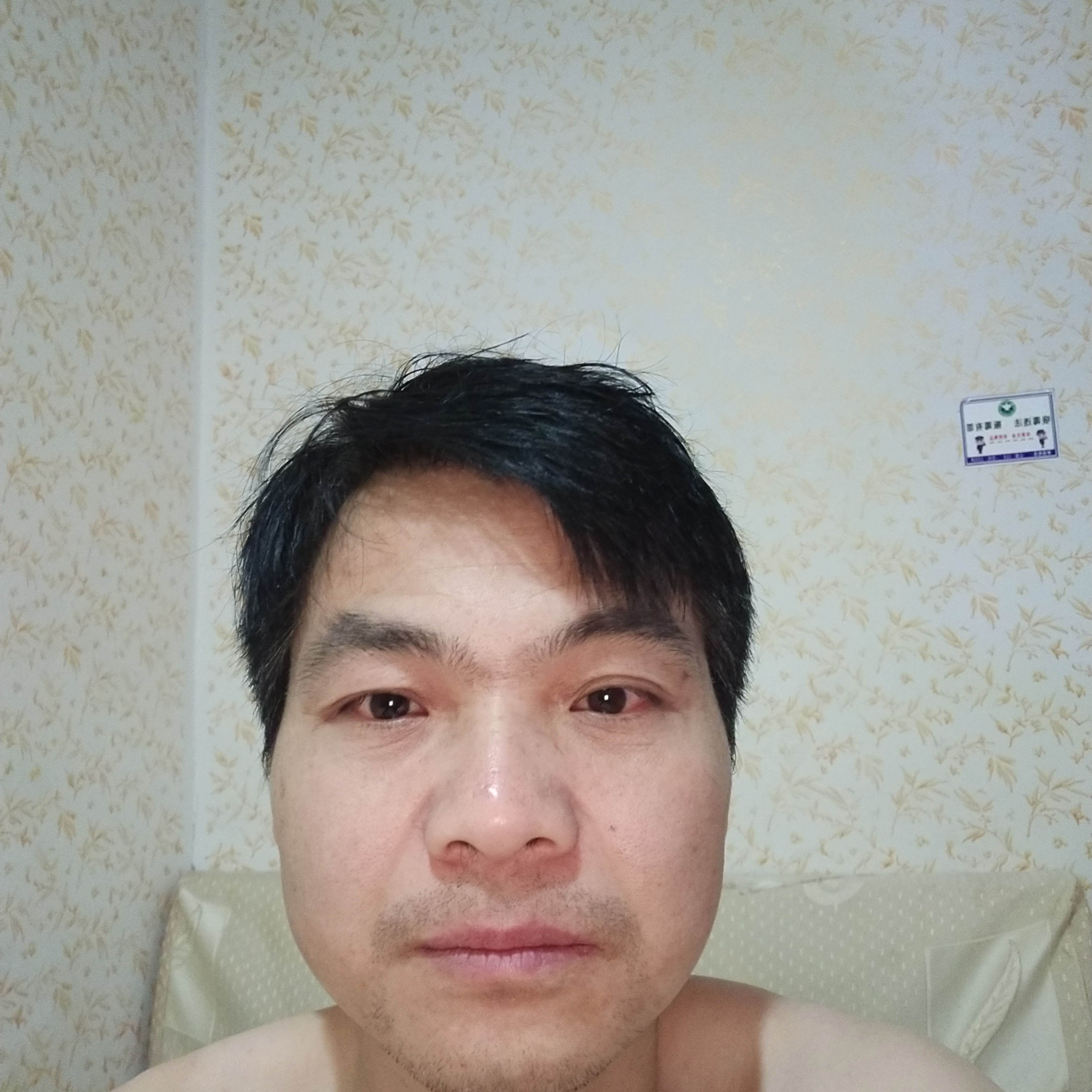 心劫向想人陪的照片