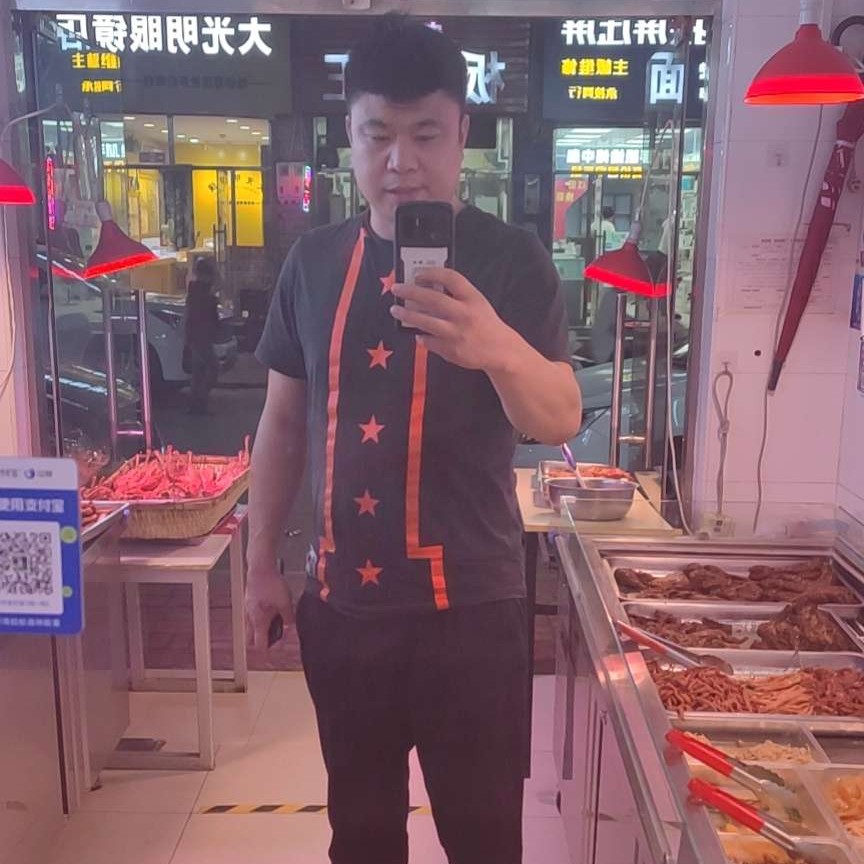 机灵等待季节的照片