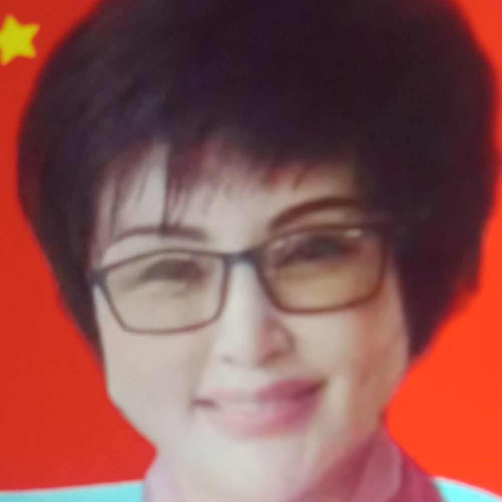 相约永远的照片