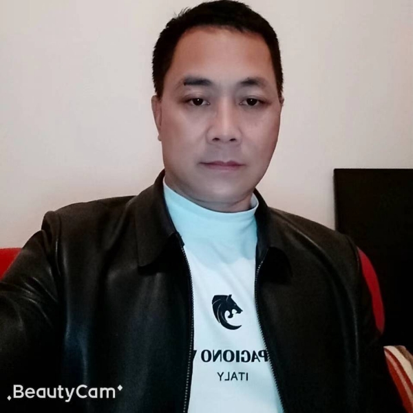 修行千年久练成的照片
