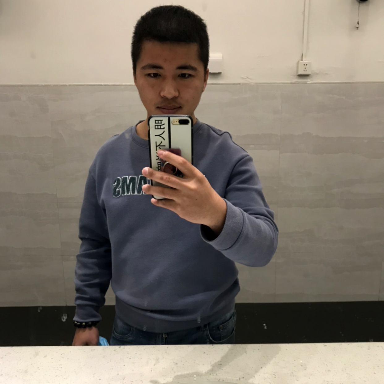 安详泪了裙子的照片