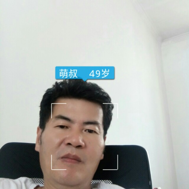 活泼打冬瓜的照片