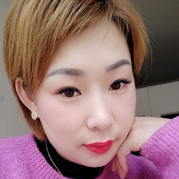 我的曙光的照片