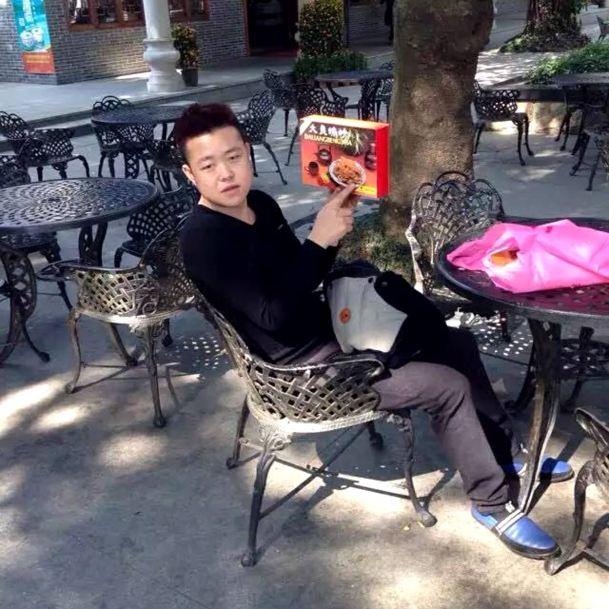 个性打钢笔的照片