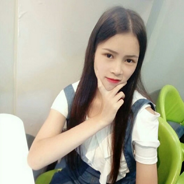 以你为废的照片