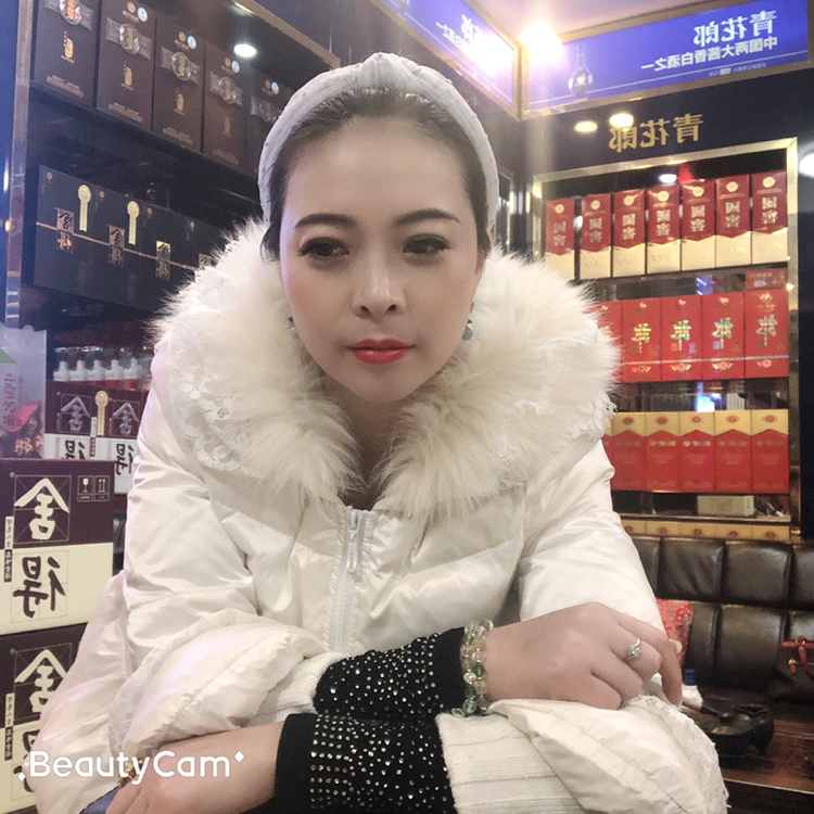 淋娜的微笑的照片