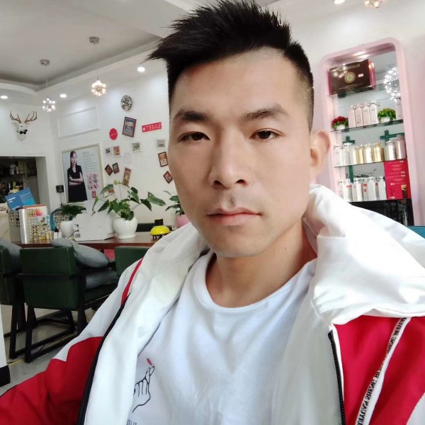 先谋生  在谋爱的照片