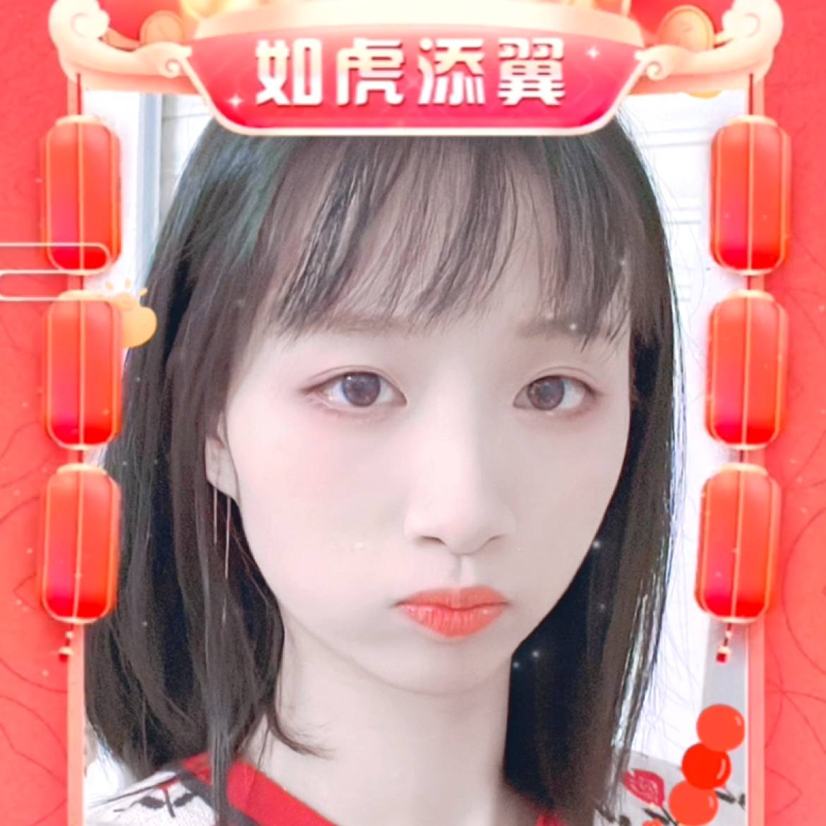 Aries_的照片