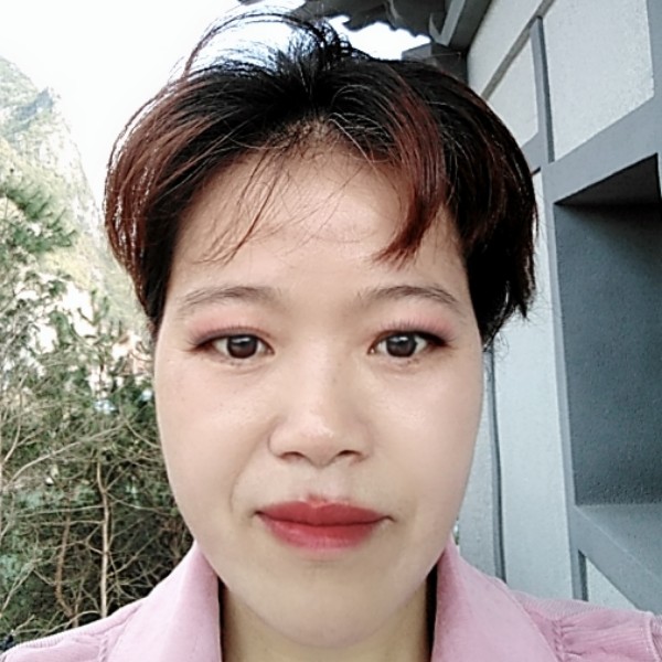 秀姐丶的照片