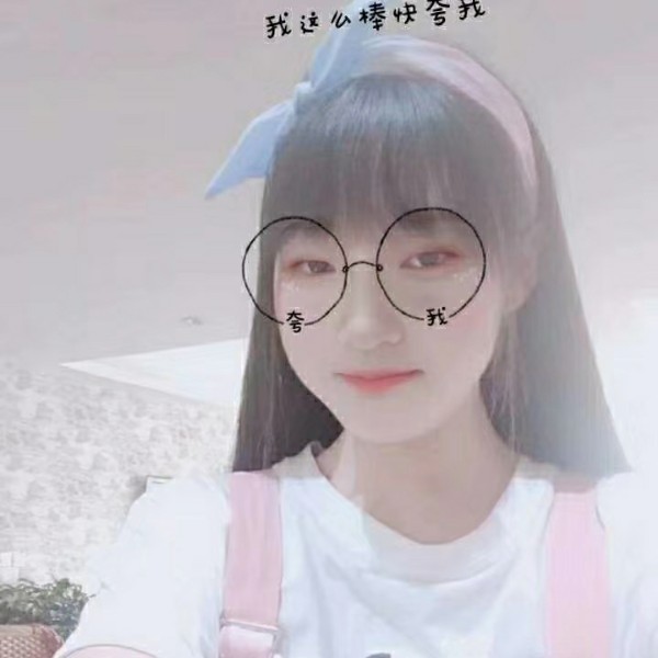 t星河的照片