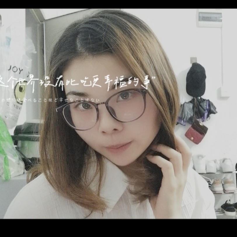 坚强泪了丝袜的照片