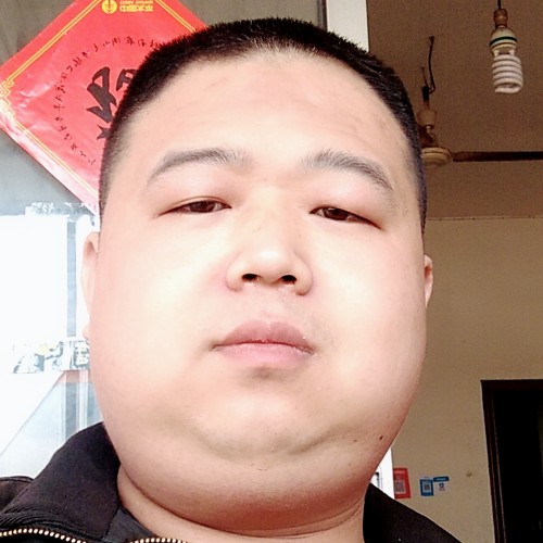 青胖子的照片
