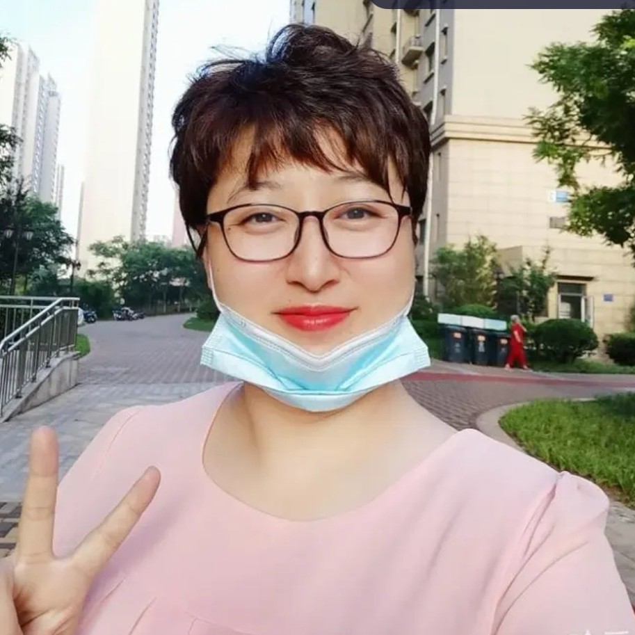 以芯的照片