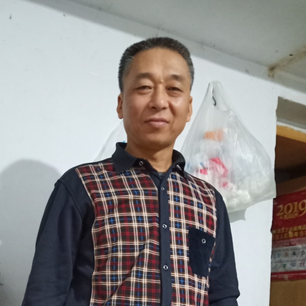 火龙丹的照片