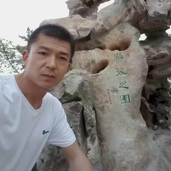 寻找一个1314的照片