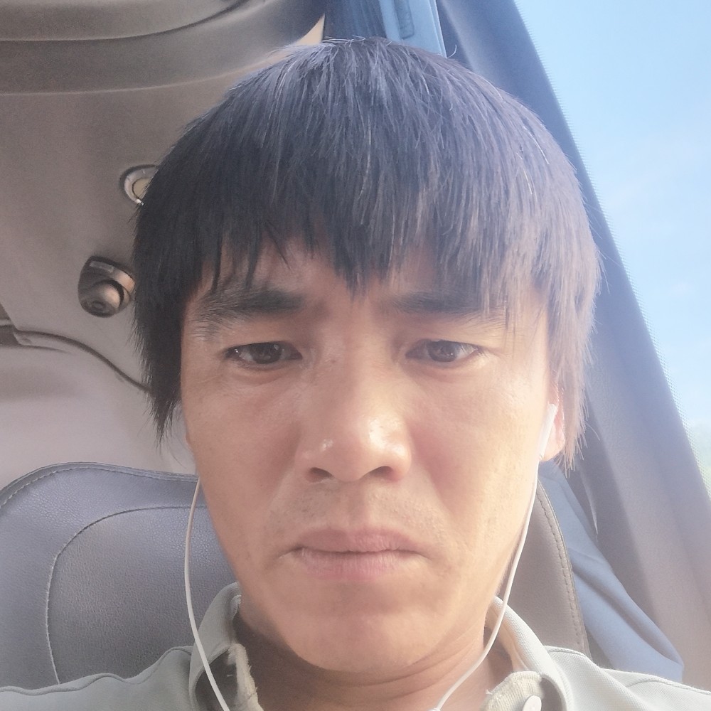 远方的朋友你好的照片