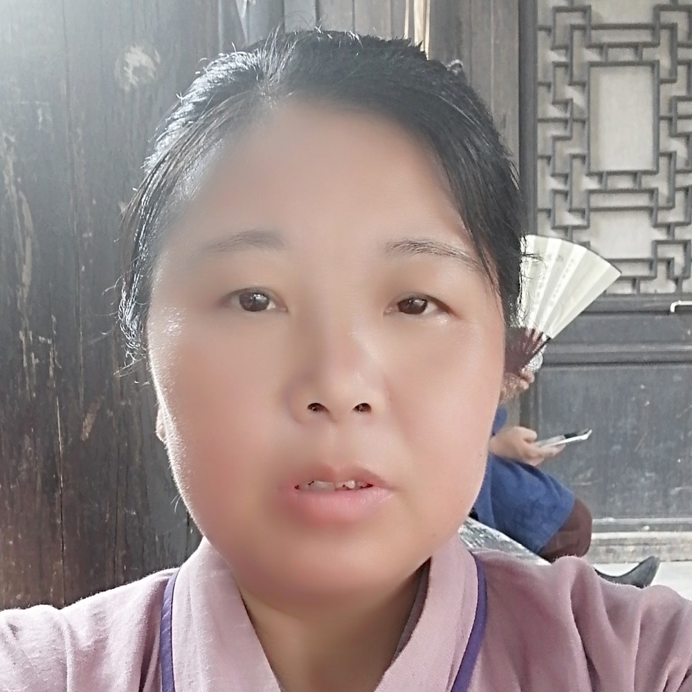 闷闷的我的照片