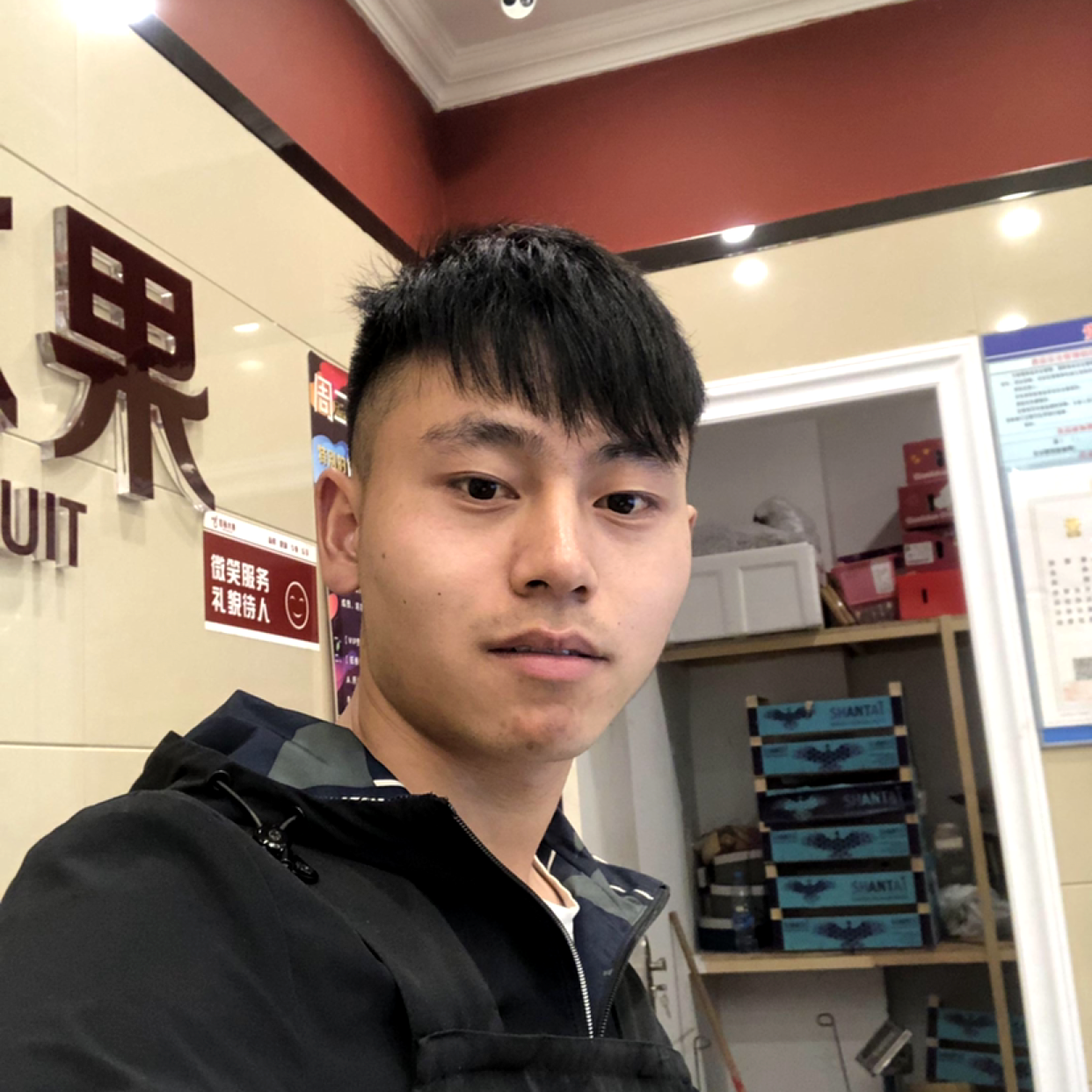 只暖你一人的照片