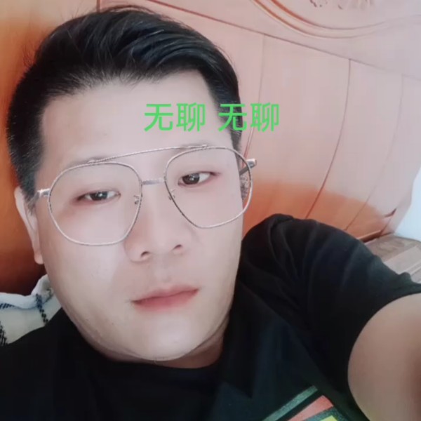 南宁老表的照片