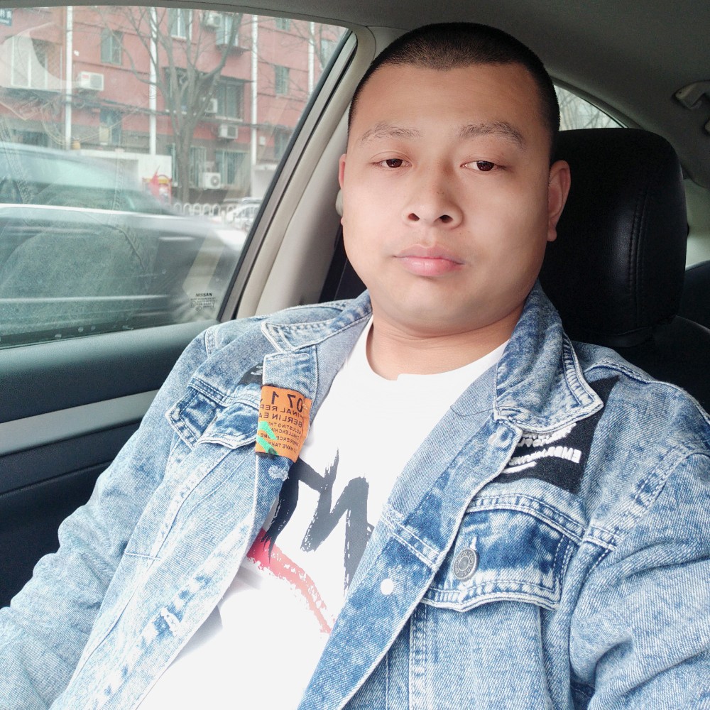 坚强等待苗条的照片