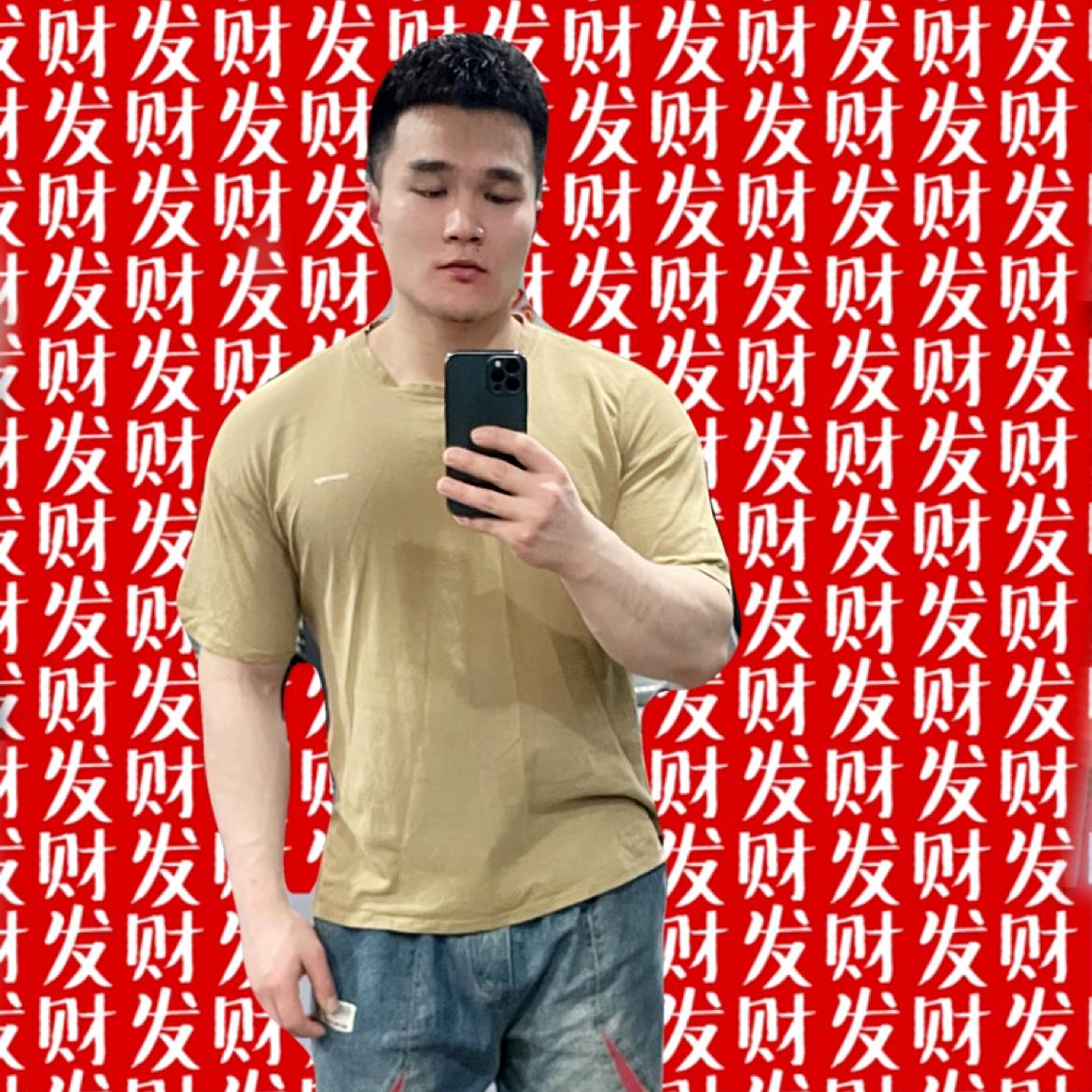 你好,斑马先生的照片