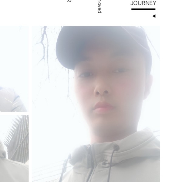 那是我的家的照片