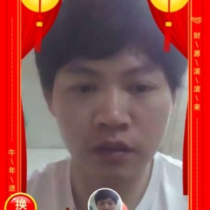 舒服等于曲奇的照片