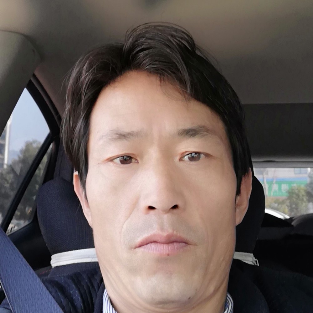 缘分的梦想的照片