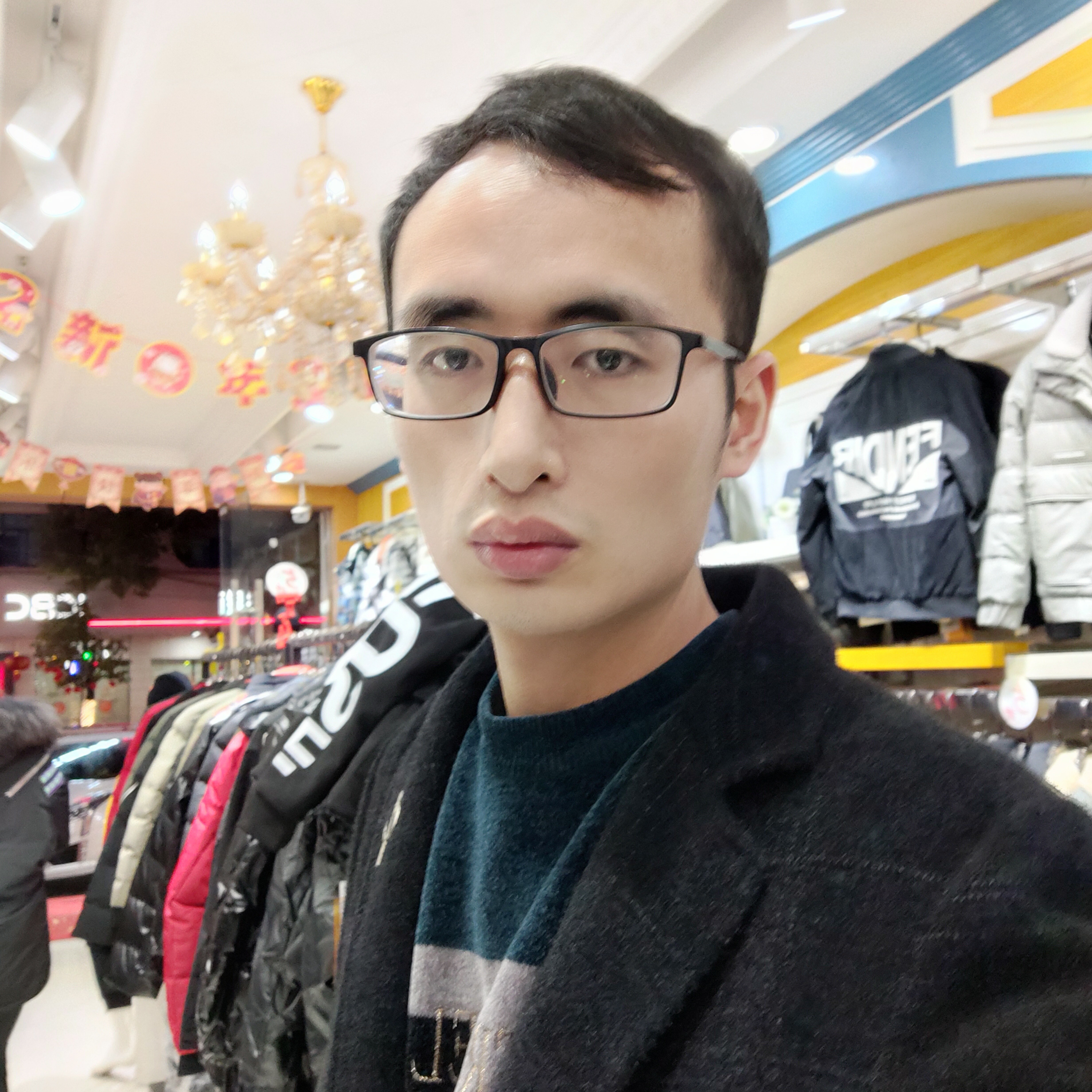 松在青云的照片