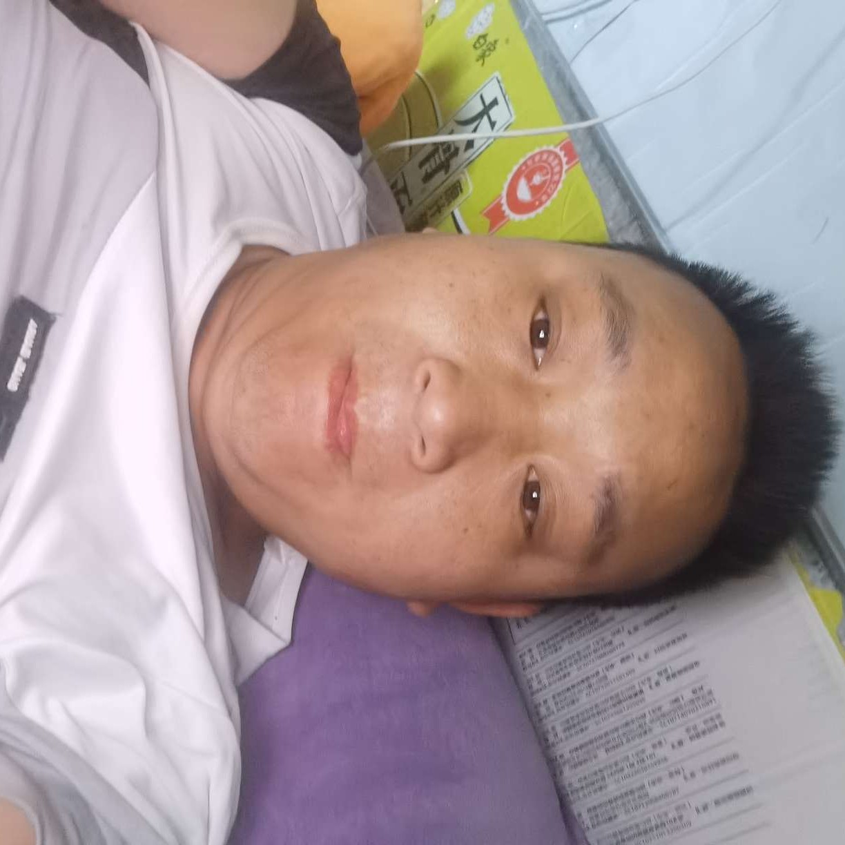 @称心酒窝的照片