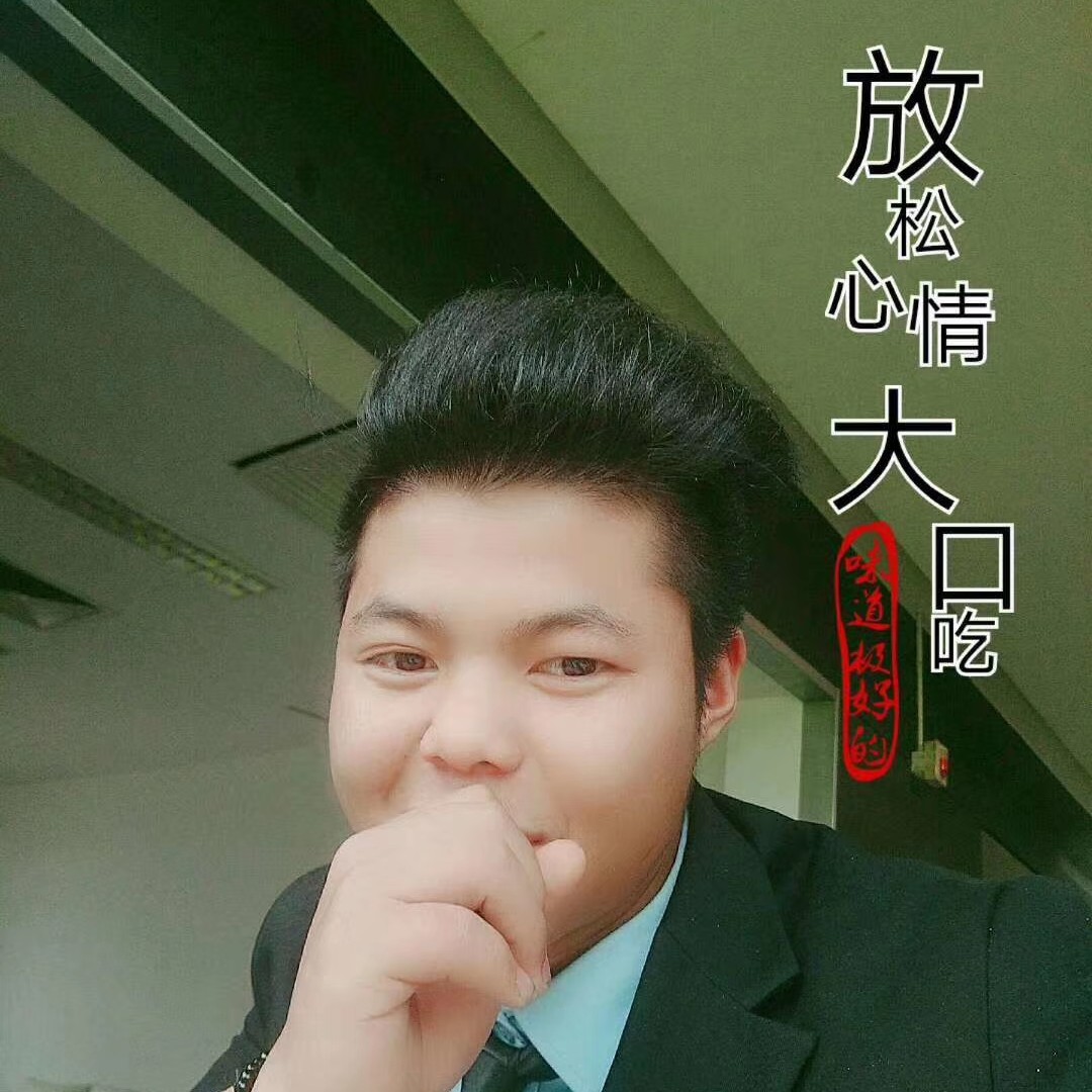 冷风苗条的照片