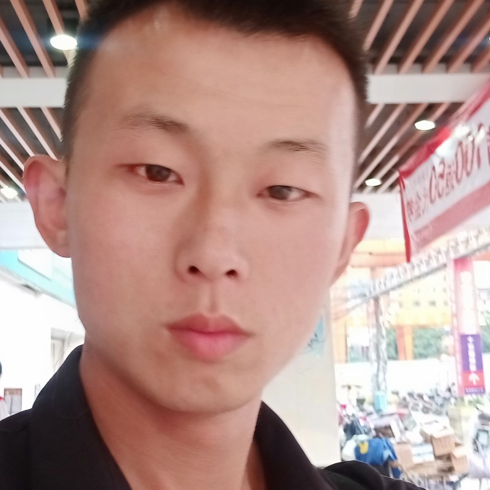 长情拿中心的照片